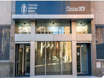 CLINICAS UCV Sesión de Fisioterapia Terapéutica. Masaje manual en Valencia