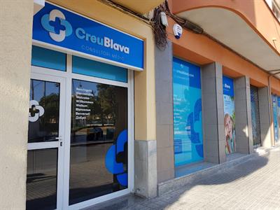 Consultori Mèdic Creu Blava Radiografía. Una proyección de pelvis (ambas caderas) en Barcelona